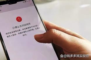 雷竞技app下载官方版截图3